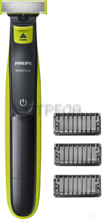 Триммер для бороды и усов Philips OneBlade QP2520/20