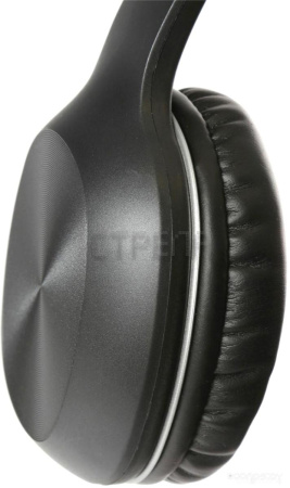 Наушники Freestyle FH0928B