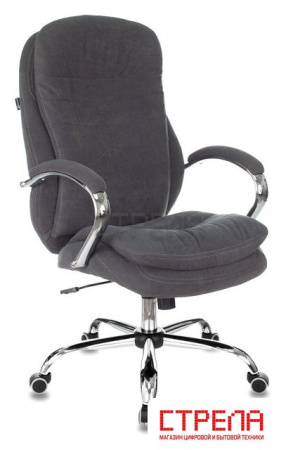 Офисное кресло Бюрократ T-9950SL Fabric (серый Alfa 44)