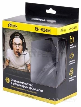 Компьютерная гарнитура Ritmix RH-524M