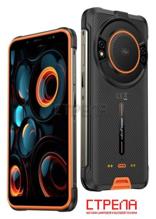 Телефон Ulefone Power Armor 16S 8GB/128GB (оранжевый)