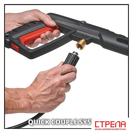 Мойка высокого давления Einhell TE-HP 140 4140760