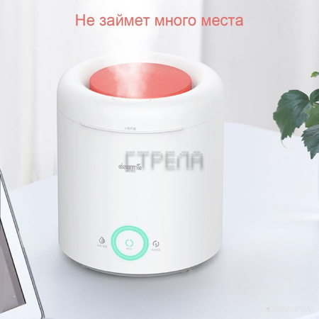 Увлажнитель воздуха Deerma DEM-F301