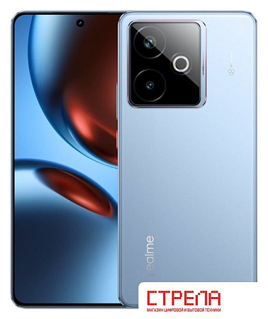 Телефон Realme GT7 T RMX5085 12GB/256GB международная версия (ледяной синий)