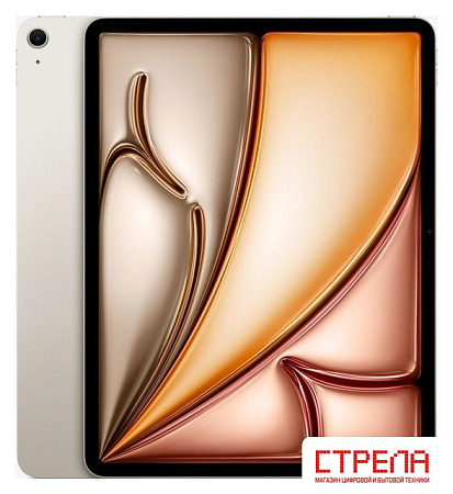Планшет Apple iPad Air 13" 2026 256GB (звездный свет)