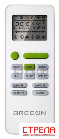 Кондиционер Breeon Prisma BRC-09TPO