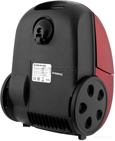 Пылесос Brayer BR4223