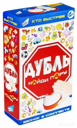 Детская настольная игра Dream Makers Дубль. Кто быстрее 2103C