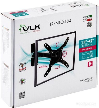 Кронштейн VLK TRENTO-104 (черный)