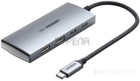 USB-хаб Ugreen CM480 30758