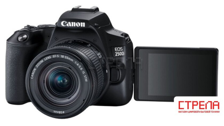 Зеркальный фотоаппарат Canon EOS 250D Kit 18-55 IS STM (черный)