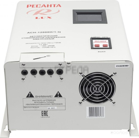 Стабилизатор Ресанта АСН-12000Н/1-Ц