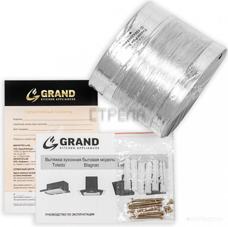 Кухонная вытяжка Grand Toledo GC 60 Черный