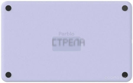 Графический планшет Parblo Intangbo S (сиреневый)