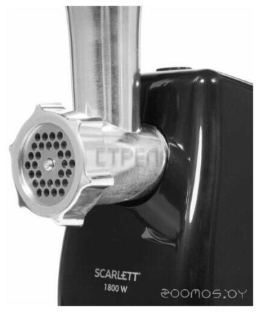 Мясорубка Scarlett SC-MG45S63