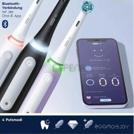 Электрическая зубная щетка Braun Oral-B iO Series 4 Quite (White)