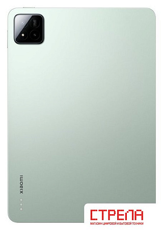 Планшет Xiaomi Pad 7 8GB/256GB международная версия (зеленый)