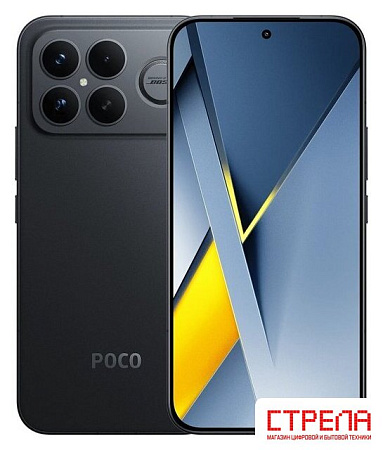 Телефон POCO F8 Ultra 12GB/256GB международная версия (черный)