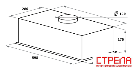 Кухонная вытяжка Germes Bravo Sensor 60 (белый)