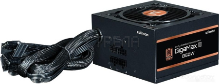Блок питания ZALMAN GigaMax III 850W ZM850-GV3