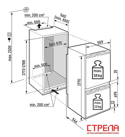 Холодильник Liebherr ICe 5103 Pure 5103-22001