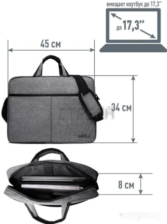 Сумка Miru Large 17.3 1033