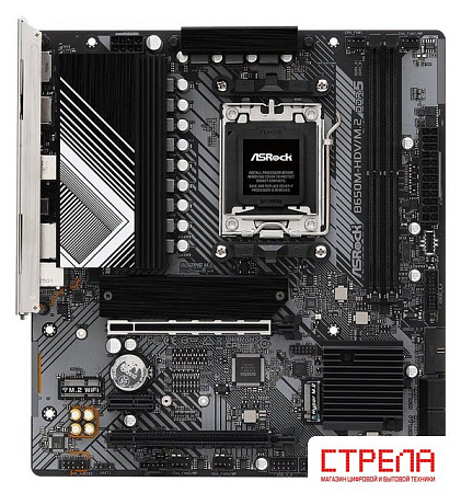 Материнская плата ASRock B650M-HDV/M.2