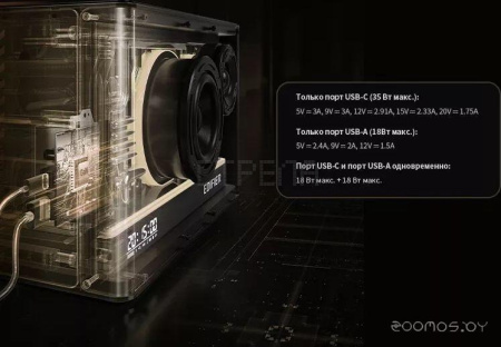 Беспроводная колонка Edifier QD35 (белый)