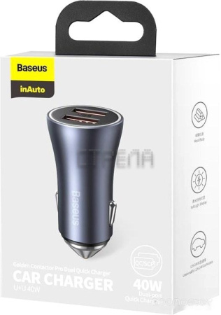 Автомобильное зарядное Baseus CCJD-A0G