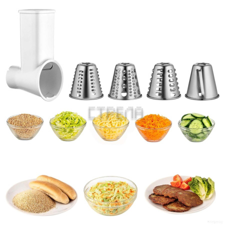 Кухонная машина Sencor STM 3780GG