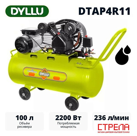 Компрессор Dyllu DTAP4R11