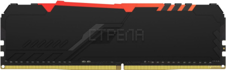 Оперативная память Kingston FURY Beast RGB 2x16ГБ DDR4 3200МГц KF432C16BB12AK2/32
