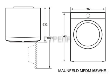 Сушильная машина Maunfeld MFDM168WHE (КА-00019000)