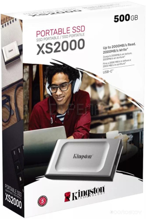 Внешний накопитель Kingston XS2000 500GB SXS2000/500G