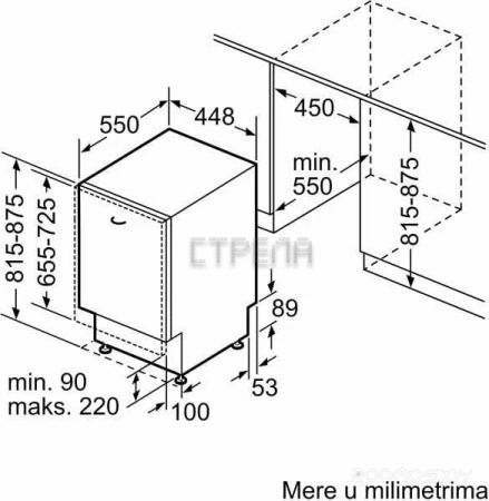 Встраиваемая посудомоечная машина Bosch Seria 6 SPV6ZMX17E