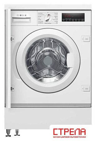 Стиральная машина Bosch Serie 8 WIW28443