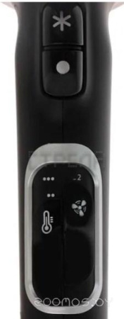 Фен Rowenta CV7920F0