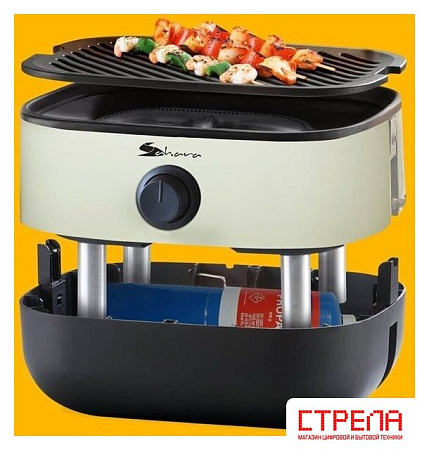 Портативный газовый гриль Sahara Mini BBQ (серый)