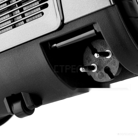 Пылесос Brayer BR4211