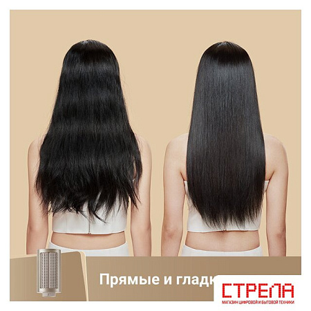 Фен-стайлер Dreame AirStyle AMF17A (titanium gold)