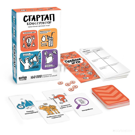 Настольная игра Банда умников Деловая игра Стартап-конструктор