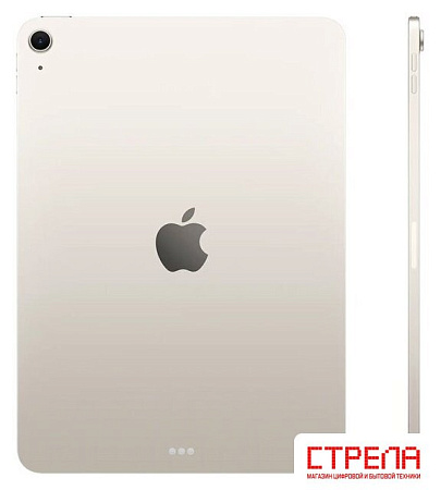 Планшет Apple iPad Air 11" 2025 256GB (звездный свет)