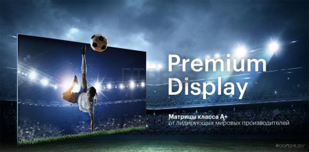 Телевизор Kivi 50U600KD