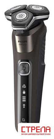 Электробритва Philips S5886/30