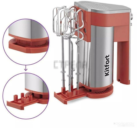 Миксер Kitfort KT-3426