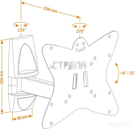 Кронштейн Holder LCDS-5037