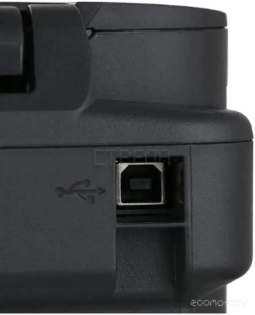 МФУ Canon Pixma MG2541S