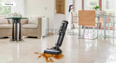 Вертикальный пылесос с влажной уборкой iLife W100