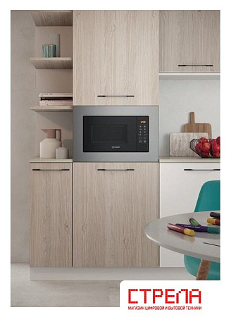 Микроволновая печь Indesit MWI 120 GX