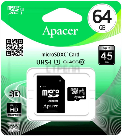 Карта памяти Apacer microSDXC AP64GMCSX10U5-R 64GB (с адаптером)